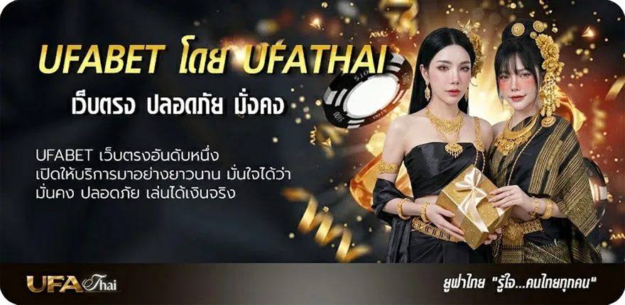 Banner ผลหุ้นช่อง9 วันนี้ แนะนำ — แทงบอลออนไลน์ คาสิโน หวย มวย สล็อต ครบวงจร