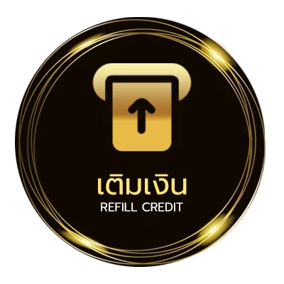 ฝาก-ถอน ผลหุ้นช่อง9 วันนี้ อัตโนมัติ 24 ชม.