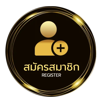 สมัครฟรี ผลหุ้นช่อง9 วันนี้ ไม่ถึง 1 นาที