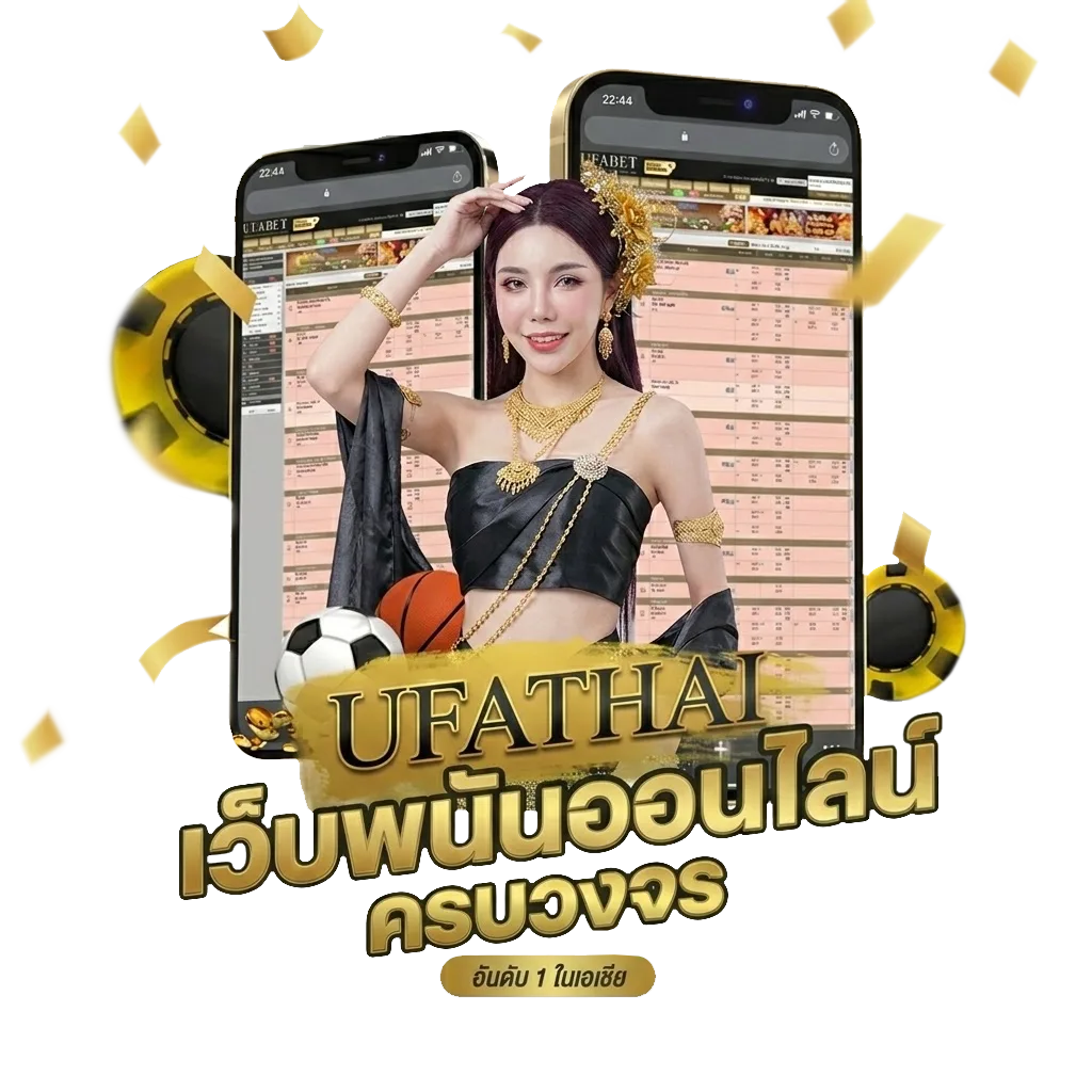 ผลหุ้นช่อง9 วันนี้ โปรโมชั่น — สำหรับสมาชิก
