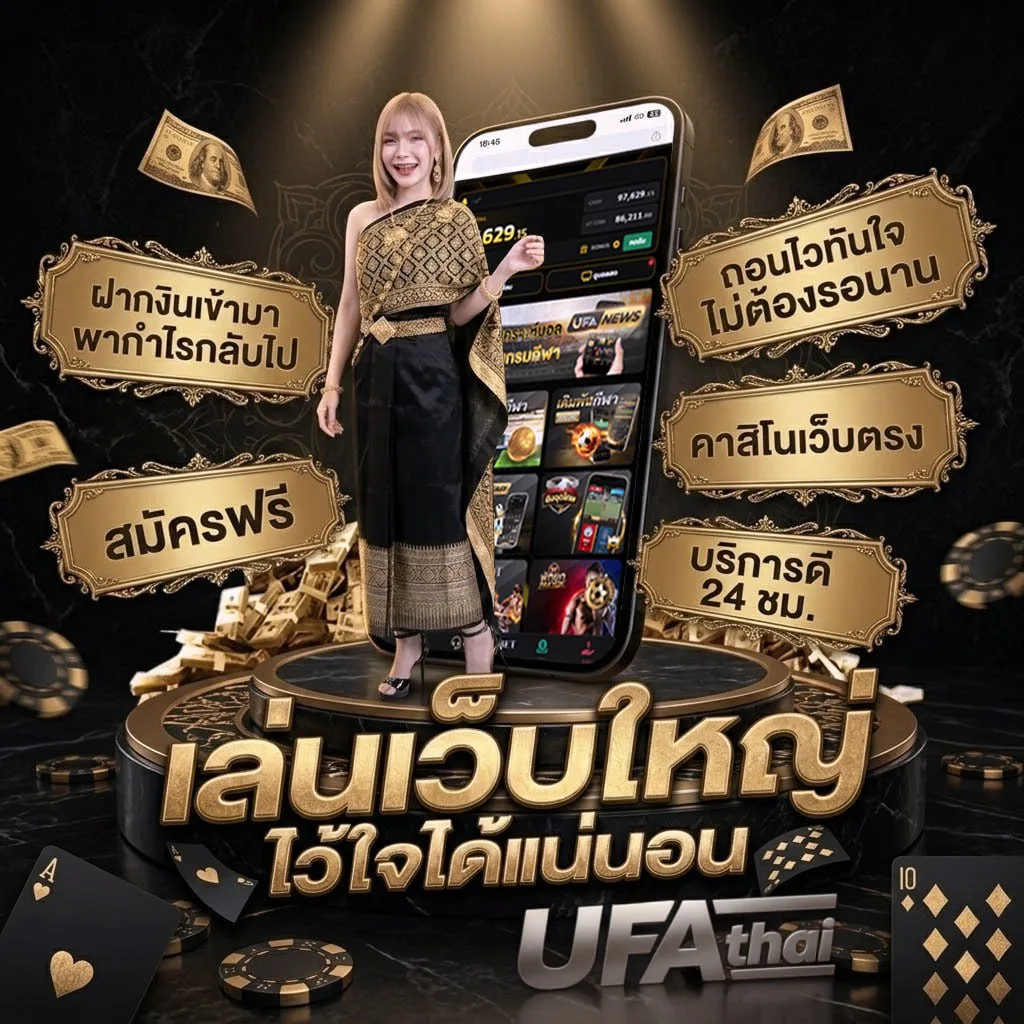 ผลหุ้นช่อง9 วันนี้ Brand Banner — ตัวแทนอย่างเป็นทางการ